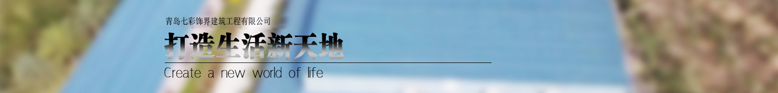 伟德网页版入口 伟德网页版入口